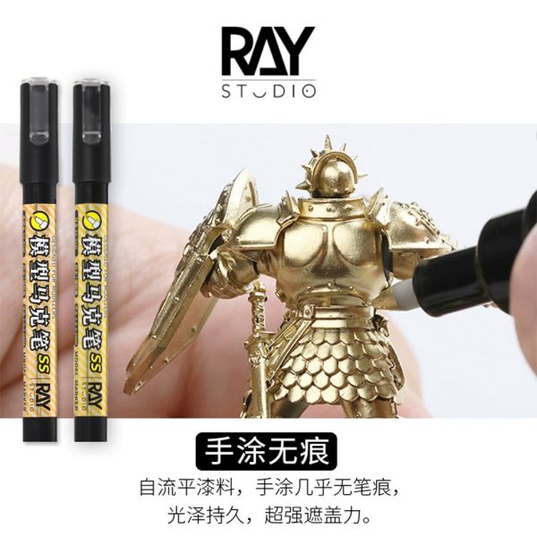 【鋼普拉】現貨 RAY 超級電鍍金麥克筆 EX 金屬麥克筆 電鍍筆 鋼彈麥克筆 馬克筆 麥克筆 金屬補漆 消色筆 【鋼普拉】現貨 RAY 超級電鍍金麥克筆 EX 金屬麥克筆 電鍍筆 鋼彈麥克筆 馬克筆 麥克筆 金屬補漆 消色筆