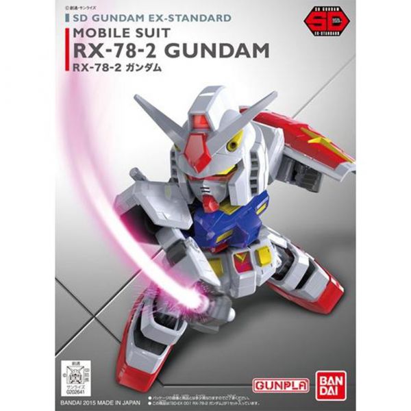 【鋼普拉】BANDAI SD鋼彈 BB戰士 EX-STANDARD 001 RX-78-2 GUNDAM 初鋼 【鋼普拉】BANDAI SD鋼彈 BB戰士 EX-STANDARD 001 RX-78-2 GUNDAM 初鋼