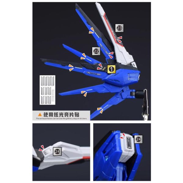 【鋼普拉】現貨 NewC 新月 改裝套件 SEED 萬代 MGSD Freedom 自由鋼彈 專用 蝕刻片 含金屬立牌 【鋼普拉】現貨 NewC 新月 改裝套件 SEED 萬代 MGSD Freedom 自由鋼彈 專用 蝕刻片 含金屬立牌