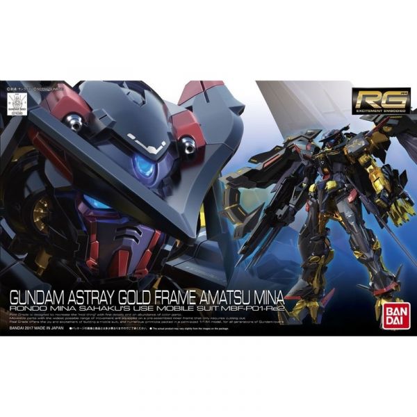 【鋼普拉】現貨 BANDAI《機動戰士鋼彈SEED ASTRAY》RG 1/144 #24 MBF-P01-Re2AMATU GUNDAM ASTRAY GOLD FRAME AMATSU MINA 金異端鋼彈 天·蜜娜 【鋼普拉】BANDAI《機動戰士鋼彈SEED ASTRAY》RG 1/144 #24 MBF-P01-Re2AMATU GUNDAM ASTRAY GOLD FRAME AMATSU MINA 金異端鋼彈 天·蜜娜