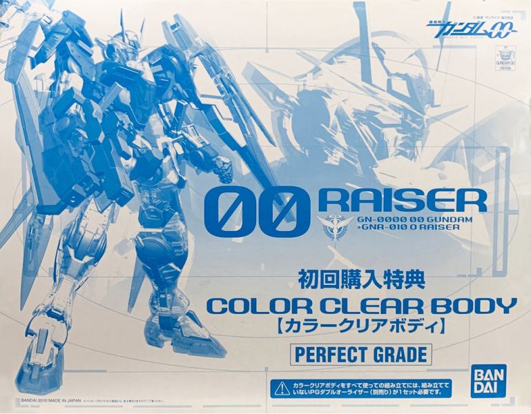 【鋼普拉】現貨 初回特典 BANDAI《機動戰士鋼彈00》PG 1/60 GN-0000+GNR-010 00 RAISER 能天使鋼彈 + 強化模組 00R 【鋼普拉】初回特典 BANDAI《機動戰士鋼彈00》PG 1/60 GN-0000+GNR-010 00 RAISER 能天使鋼彈 + 強化模組 00R