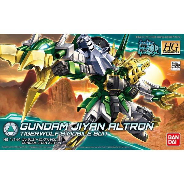 【鋼普拉】現貨 BANDAI 鋼彈創鬥者 HGBD 1/144 #011 三重獠牙 龍虎狼裝 激炎型雙頭龍鋼彈 【鋼普拉】現貨 BANDAI 鋼彈創鬥者 HGBD 1/144 #011 三重獠牙 龍虎狼裝 激炎型雙頭龍鋼彈