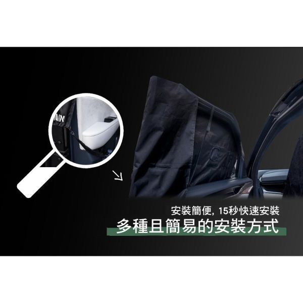 【eYe攝影】現貨 CYBERTAKE 車用空調 車泊 車宿 移動冷氣 戶外冷氣 車窗布 冷氣排風 風管 排風布 冷氣布 【eYe攝影】現貨 CYBERTAKE 車用空調 車泊 車宿 移動冷氣 戶外冷氣 車窗布 冷氣排風 風管 排風布 冷氣布