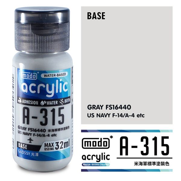 【鋼普拉】現貨 modo 摩多 水性漆 Acrylic 基本色系列 摩多水漆 模型噴漆 32ML 水漆 A-105 玉米黃 A-216 機娘膚色 A-305 空軍迷彩灰 A-306 空軍迷彩灰 A-307 空軍迷彩灰 A-308 空軍迷彩灰 A-315 空軍迷彩灰 A-334 空軍迷彩灰 【鋼普拉】現貨 modo 摩多 水性漆 Acrylic 基本色系列 摩多水漆 模型噴漆 32ML 水漆 A-105 玉米黃 A-216 機娘膚色 A-305 空軍迷彩灰 A-306 空軍迷彩灰 A-307 空軍迷彩灰 A-308 空軍迷彩灰 A-315 空軍迷彩灰 A-334 空軍迷彩灰