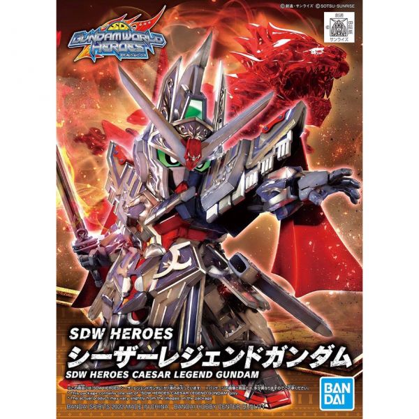 【鋼普拉】BANDAI SDW HEROES SD鋼彈世界 群英集 #19 凱薩傳說鋼彈 【鋼普拉】BANDAI SDW HEROES SD鋼彈世界 群英集 #19 凱薩傳說鋼彈