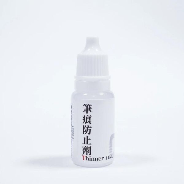 【鋼普拉】現貨 九五二漆 水性筆塗 筆痕防止劑 / 畫筆修復液 9527 環保漆 緩乾劑 水性漆 輔助溶劑 【鋼普拉】現貨 九五二漆 水性筆塗 筆痕防止劑 / 畫筆修復液 9527 環保漆 緩乾劑 水性漆 輔助溶劑