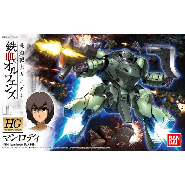 【鋼普拉】現貨 BANDAI 鐵血的孤兒 HG 1/144 #009 UGY-R41 MAN RODI 曼羅迪 【鋼普拉】現貨 BANDAI 鐵血的孤兒 HG 1/144 #009 UGY-R41 MAN RODI 曼羅迪