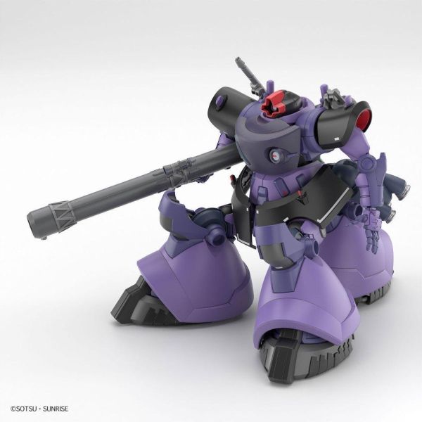 【鋼普拉】現貨 3盒套組 BANDAI 鋼彈 HG #75 GP02A + #195 丘貝雷 + GQ #09 里克德姆 【鋼普拉】現貨 3盒套組 BANDAI 鋼彈 HG #75 GP02A + #195 丘貝雷 + GQ #09 里克德姆