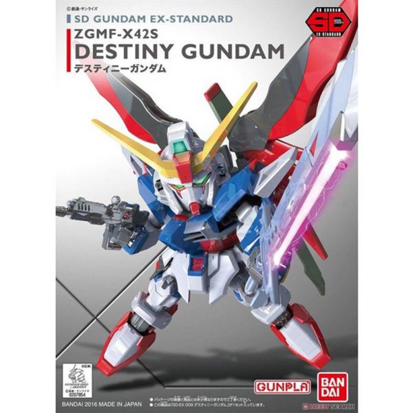 【鋼普拉】BANDAI SD鋼彈SEED EX-STANDARD 009 DESTINY GUNDAM 命運鋼彈 現貨 【鋼普拉】BANDAI SD鋼彈SEED EX-STANDARD 009 DESTINY GUNDAM 命運鋼彈 現貨