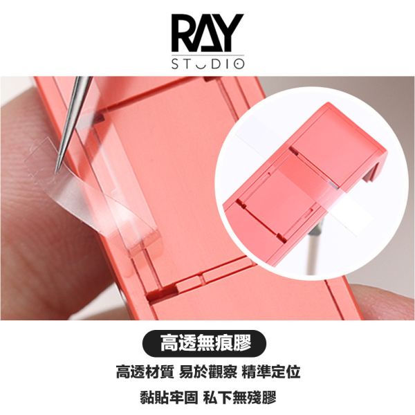 【鋼普拉】現貨 RAY 透明刻線膠帶 寬3mm 6mm 紙膠帶 刻線膠帶 定位膠帶 加厚 模型刻線 madworks 【鋼普拉】現貨 RAY 透明刻線膠帶 寬3mm 6mm 紙膠帶 刻線膠帶 定位膠帶 加厚 模型刻線 madworks