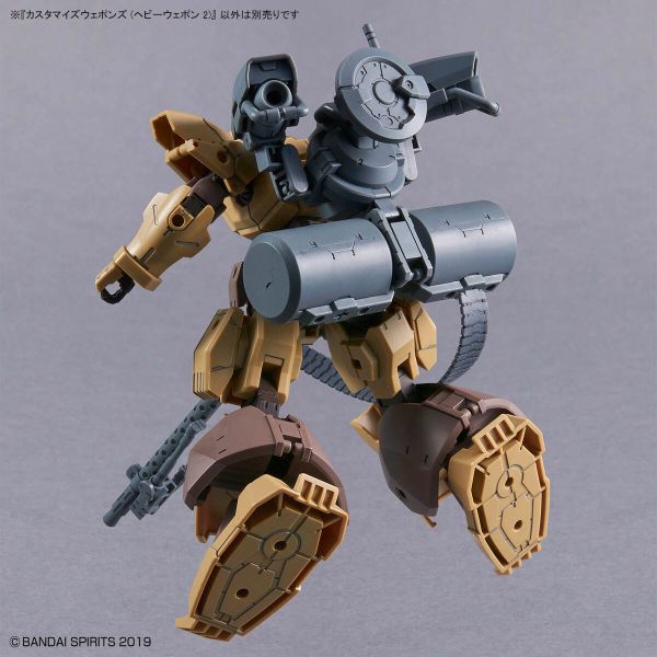 【鋼普拉】BANDAI 30MM W-30 HG RG 1/144 重武裝2 雷達罩 步槍 改裝武器組 武器配件 武器組 【鋼普拉】BANDAI 30MM W-30 HG RG 1/144 重武裝2 雷達罩 步槍 改裝武器組 武器配件 武器組