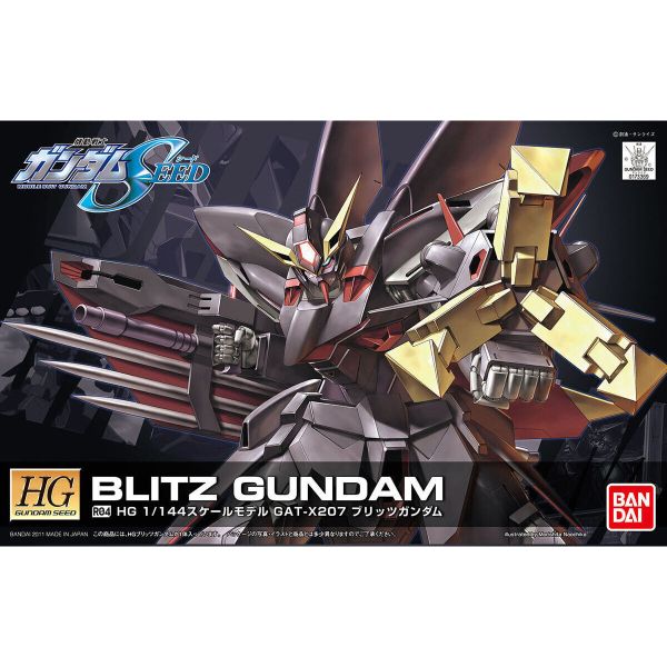 【鋼普拉】現貨 BANDAI 鋼彈SEED HG 1/144 R04 BLITZ GUNDAM 電擊鋼彈 閃擊鋼彈 【鋼普拉】現貨 BANDAI 鋼彈SEED HG 1/144 R04 BLITZ GUNDAM 電擊鋼彈 閃擊鋼彈