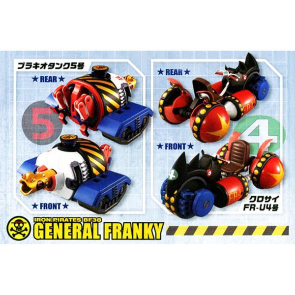 【鋼普拉】現貨 BANDAI 海賊王 航海王 ONE PIECE 新世界篇版 GENERAL FRANKY 佛朗基大將軍 【鋼普拉】現貨 BANDAI 海賊王 航海王 ONE PIECE 新世界篇版 GENERAL FRANKY 佛朗基大將軍