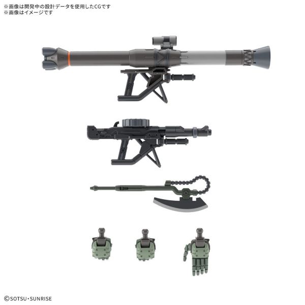 【鋼普拉】現貨 萬代 BANDAI 機動戰士鋼彈 HG 1/144 GQ #10 GQuuuuuuX ZAKU 綠色薩克 【鋼普拉】現貨 萬代 BANDAI 機動戰士鋼彈 HG 1/144 GQ #10 GQuuuuuuX ZAKU 綠色薩克