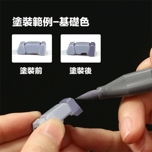 【鋼普拉】送收納盒 DSPIAE 迪斯派 水性鋼彈麥克筆 全系列 金屬色 基礎色 螢光色 麥克筆 補色筆 油性筆 勾線筆 【鋼普拉】送收納盒 DSPIAE 迪斯派 水性鋼彈麥克筆 全系列 金屬色 基礎色 螢光色 麥克筆 補色筆 油性筆 勾線筆