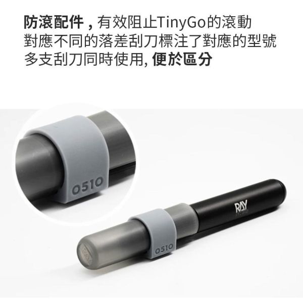 【鋼普拉】現貨 RAY 模型改造工具 TinyGo 落差刮刀 鎢鋼推刀 鎢鋼刀 曲面 刻線 精密手柄 職人套組 防滾環 【鋼普拉】現貨 RAY 模型改造工具 TinyGo 落差刮刀 鎢鋼推刀 鎢鋼刀 曲面 刻線 精密手柄 職人套組 防滾環