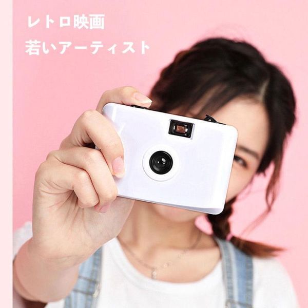 【eYe攝影】全新現貨 含防水殼 彩色卡通 底片相機 傻瓜相機 LOMO相機 交換禮物 生日禮物 防水 文青相機 軟片 🌈【eYe攝影】全新現貨🌈含防水殼 彩色卡通 底片相機 傻瓜相機 LOMO相機 交換禮物 生日禮物 防水 文青相機 軟片