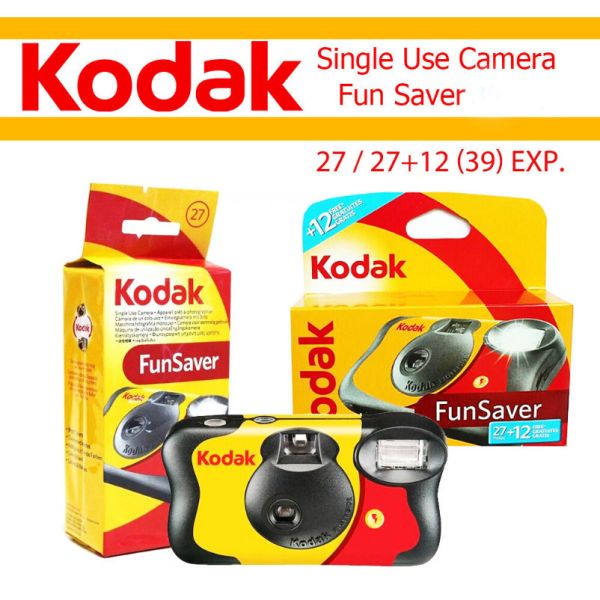 【eYe攝影】現貨 含稅 富士 柯達 即可拍 Ace FunSaver Daylight 一次性底片相機 交換禮物 軟片 【eYe攝影】現貨 含稅 富士 柯達 即可拍 Ace FunSaver Daylight 一次性底片相機 交換禮物 軟片