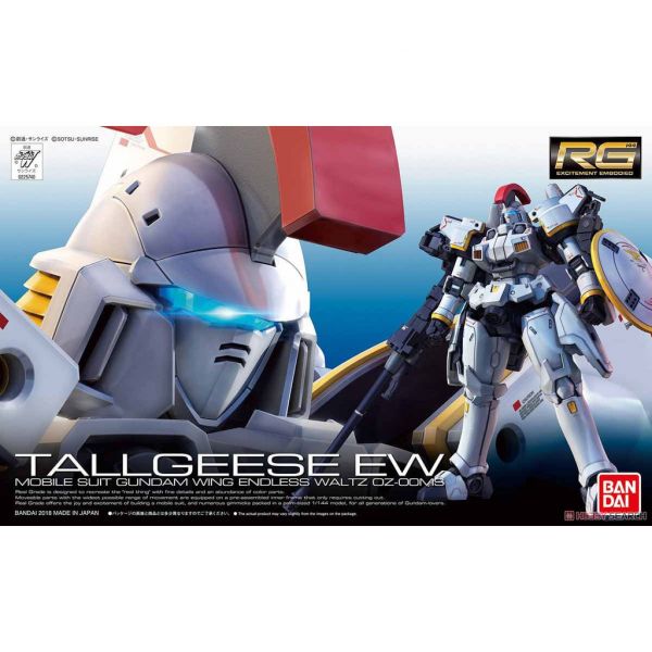 【鋼普拉】現貨 BANDAI《新機動戰記鋼彈W》RG 1/144 #28 OZ-00MS TALLGEESE I 托爾吉斯 I EW 劇場版 【鋼普拉】BANDAI《新機動戰記鋼彈W》RG 1/144 #28 OZ-00MS TALLGEESE I 托爾吉斯 I EW 劇場版