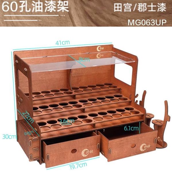 【鋼普拉】現貨 OPHIR 椴木 立式漆架 組裝漆架 AV漆 田宮 工具架 置物架 麥克筆 模型漆架 模型噴漆 收納架 【鋼普拉】現貨 OPHIR 椴木 立式漆架 組裝漆架 AV漆 田宮 工具架 置物架 麥克筆 模型漆架 模型噴漆 收納架