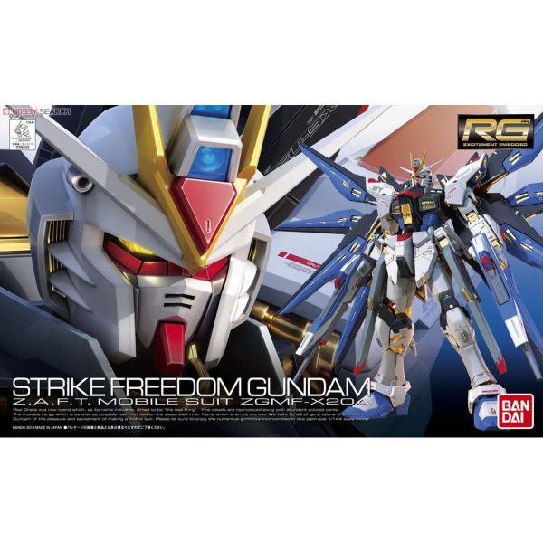 【鋼普拉】現貨 BANDAI《機動戰士鋼彈SEED DESTINY》RG 1/144 #14 ZGMF-X20A STRIKE FREEDOM GUNDAM 攻擊自由鋼彈 【鋼普拉】BANDAI《機動戰士鋼彈SEED DESTINY》RG 1/144 #14 ZGMF-X20A STRIKE FREEDOM GUNDAM 攻擊自由鋼彈