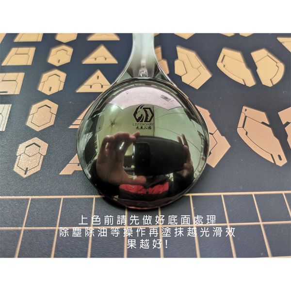 【鋼普拉】現貨 九五二漆 9527 SS-01 平頭 SS-02 尖頭 鏡面電鍍馬克筆 電鍍銀 筆塗 手繪 模型 電鍍漆 【鋼普拉】現貨 九五二漆 9527 SS-01 平頭 SS-02 尖頭 鏡面電鍍馬克筆 電鍍銀 筆塗 手繪 模型 電鍍漆