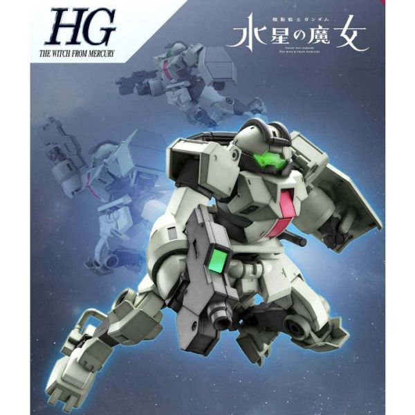 【鋼普拉】現貨 BANDAI《機動戰士鋼彈 : 水星的魔女》HG 1/144 #09 MSJ-121 DEMI TRAINER 迪米教練機 一般機 【鋼普拉】BANDAI《機動戰士鋼彈 : 水星的魔女》HG 1/144 #09 MSJ-121 DEMI TRAINER 迪米教練機 一般機