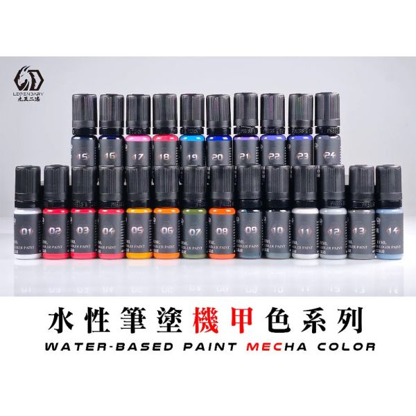 【鋼普拉】現貨 九五二漆 第一期 MEC系列 水性筆塗機甲色 11ML 筆塗 9527 水性 水性漆 環保 低毒性 【鋼普拉】現貨 九五二漆 第一期 MEC系列 水性筆塗機甲色 11ML 筆塗 9527 水性 水性漆 環保 低毒性