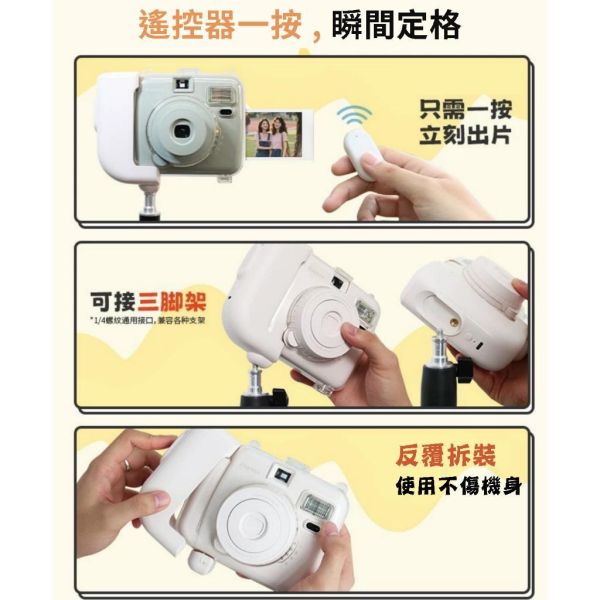 【eYe攝影】現貨 Popoto 泡泡糖 專用自拍器 自拍神器 遙控器 自拍合照 妹子 聚會 團體照 可上腳架 自拍桿 【eYe攝影】現貨 Popoto 泡泡糖 專用自拍器 自拍神器 遙控器 自拍合照 妹子 聚會 團體照 可上腳架 自拍桿