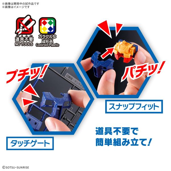 【鋼普拉】4月預購 BANDAI EXPO2025 EG 1/144 RX-78F00/E GUNDAM 初代鋼彈 璃羽 【鋼普拉】4月預購 BANDAI EXPO2025 EG 1/144 RX-78F00/E GUNDAM 初代鋼彈 璃羽