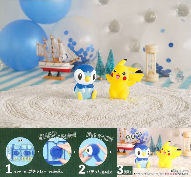 【鋼普拉】現貨 BANDAI Pokémon PLAMO 收藏集 06 PIPLUP 波加曼 神奇寶貝 精靈寶可夢 【鋼普拉】BANDAI Pokémon PLAMO 收藏集 06 PIPLUP 波加曼 神奇寶貝 精靈寶可夢