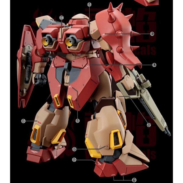【鋼普拉】現貨 雪焰水貼 螢光版 BANDAI 閃電的哈薩威 HG 阿利宙斯 梅薩 M01 古斯塔夫 卡爾 水貼紙 【鋼普拉】現貨 雪焰水貼 螢光版 BANDAI 閃電的哈薩威 HG 阿利宙斯 梅薩 M01 古斯塔夫 卡爾 水貼紙