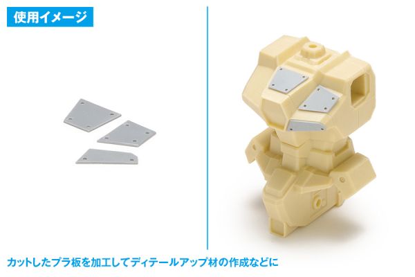 【鋼普拉】現貨 日本 WAVE HT236 精密打孔器 打孔直徑 1.0mm 模型打孔器 模型改件 打洞機 打孔器 沖孔 【鋼普拉】現貨 日本 WAVE HT236 精密打孔器 打孔直徑 1.0mm 模型打孔器 模型改件 打洞機 打孔器 沖孔