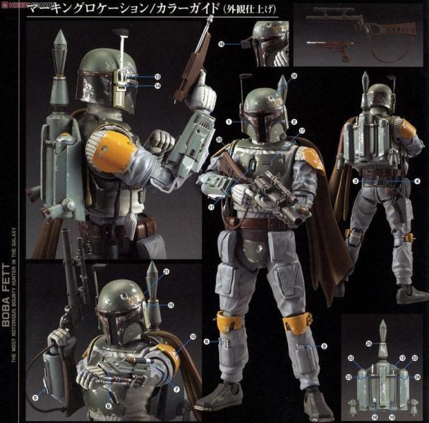 【鋼普拉】現貨 BANDAI 星際大戰 STAR WARS 1/12 BOBA FETT 賞金獵人 波巴費特 全身可動 附台座 【鋼普拉】BANDAI 星際大戰 STAR WARS 1/12 BOBA FETT 賞金獵人 波巴費特 全身可動 附台座