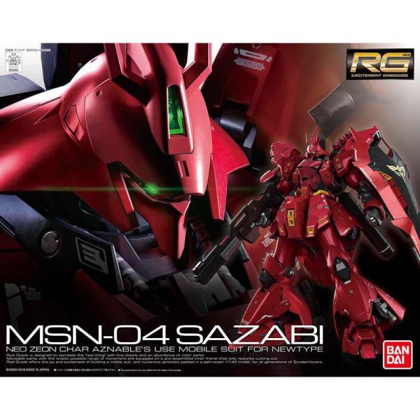 【鋼普拉】現貨 BANDAI《機動戰士鋼彈：逆襲的夏亞》RG 1/144 #29 MSN-04 SAZABI 夏亞專用 沙薩比 赤色彗星 【鋼普拉】BANDAI《機動戰士鋼彈：逆襲的夏亞》RG 1/144 #29 MSN-04 SAZABI 夏亞專用 沙薩比 赤色彗星