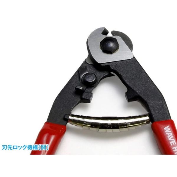 【鋼普拉】現貨 日本 Wave HT394 金属線鉗 2.0 模型用工具 HT-394 改造工具鉗 銅線 【鋼普拉】現貨 日本 Wave HT394 金属線鉗 2.0 模型用工具 HT-394 改造工具鉗 銅線