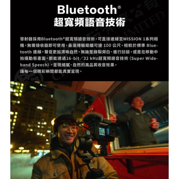 【eYe攝影】現貨 GoPro 無線麥克風全能套組 MISSION1 HERO13 12 MAX2 AWMIC-010 【eYe攝影】現貨 GoPro 無線麥克風全能套組 MISSION1 HERO13 12 MAX2 AWMIC-010