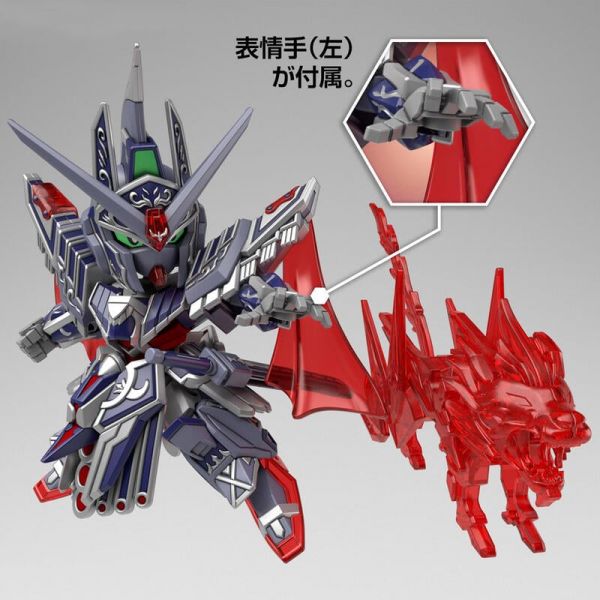 【鋼普拉】BANDAI SDW HEROES SD鋼彈世界 群英集 #19 凱薩傳說鋼彈 【鋼普拉】BANDAI SDW HEROES SD鋼彈世界 群英集 #19 凱薩傳說鋼彈
