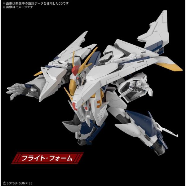 【鋼普拉】現貨 BANDAI 閃光的哈薩威 HGUC 1/144 #266 XI GUNDAM Ξ鋼彈 喀耳刻的魔女 【鋼普拉】現貨 BANDAI 閃光的哈薩威 HGUC 1/144 #266 XI GUNDAM Ξ鋼彈 喀耳刻的魔女