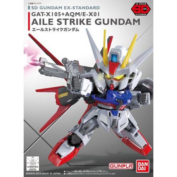 【鋼普拉】BANDAI SD鋼彈 EX-STANDARD 002 AILE STRIKE GUNDAM 翔翼攻擊鋼彈 【鋼普拉】BANDAI SD鋼彈 EX-STANDARD 002 AILE STRIKE GUNDAM 翔翼攻擊鋼彈