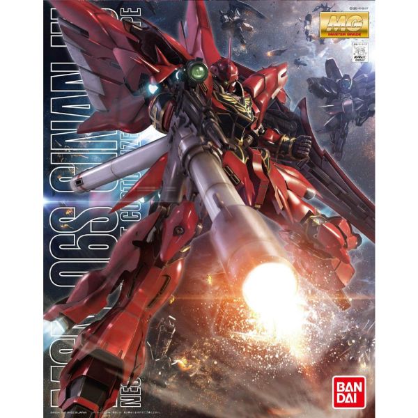 【鋼普拉】現貨 BANDAI《機動戰士鋼彈UC》MG 1/100 MSN-06S SINANJU 新安州 赤色彗星 三倍速 動畫配色版 【鋼普拉】BANDAI《機動戰士鋼彈UC》MG 1/100 MSN-06S SINANJU 新安州 赤色彗星 三倍速 動畫配色版