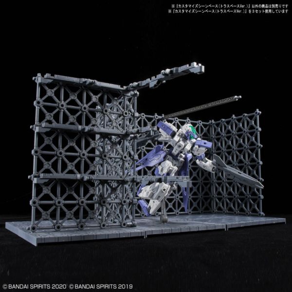 【鋼普拉】現貨 BANDAI 30MM 改裝用 改造用 場景台座 桁架基地版本 格納庫 1/144 展示架 收納盒 【鋼普拉】現貨 BANDAI 30MM 改裝用 改造用 場景台座 桁架基地版本 格納庫 1/144 展示架 收納盒