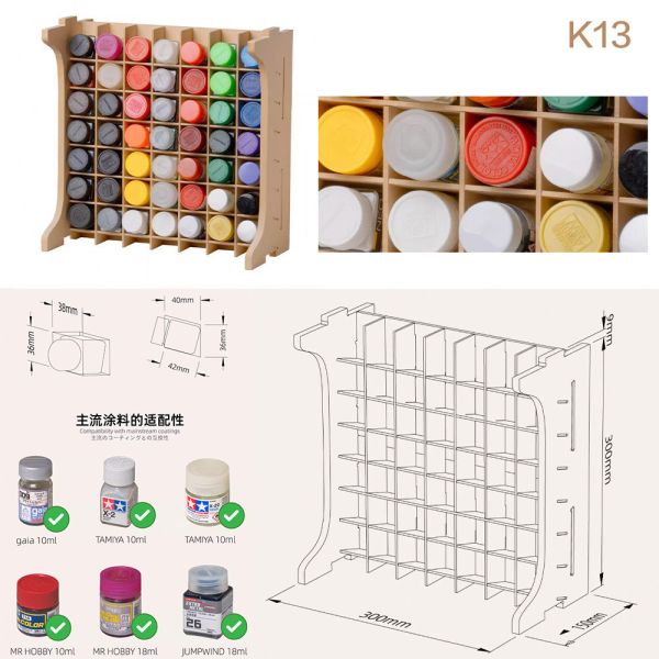 【鋼普拉】現貨 雞牌 工具收納架 顏料架 抽屜盒 組裝模型 模型收納櫃 漆架 modo 田宮 AV漆 工具架 麥克筆架 【鋼普拉】現貨 雞牌 工具收納架 顏料架 抽屜盒 組裝模型 模型收納櫃 漆架 modo 田宮 AV漆 工具架 麥克筆架