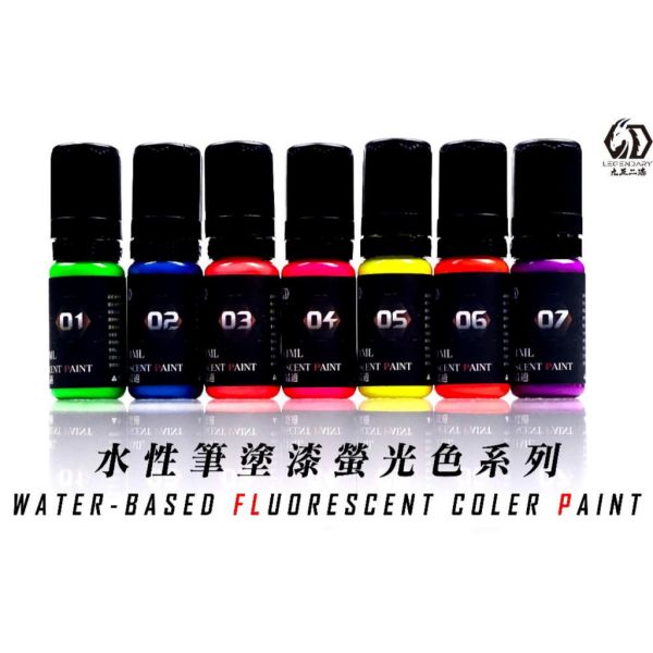 【鋼普拉】現貨 九五二漆 鋼彈模型 筆塗 螢光漆 11ML 螢光漆 9527 水性 水性漆 環保 低毒性 紫光燈 魚標 【鋼普拉】現貨 九五二漆 鋼彈模型 筆塗 螢光漆 11ML 螢光漆 9527 水性 水性漆 環保 低毒性 紫光燈 魚標