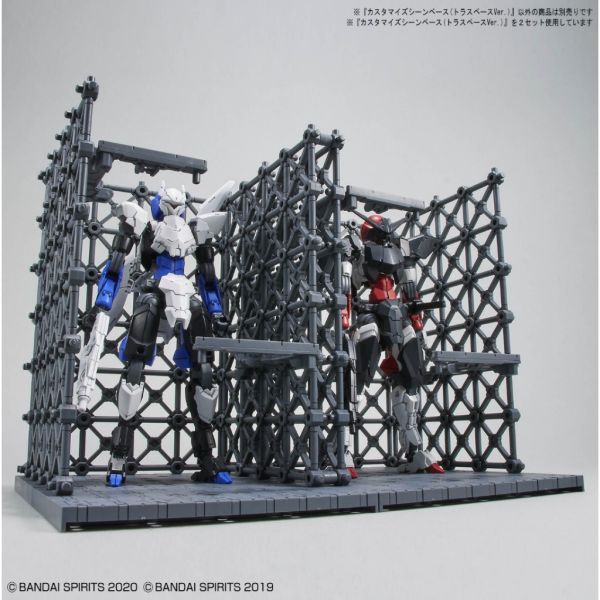 【鋼普拉】現貨 BANDAI 30MM 改裝用 改造用 場景台座 桁架基地版本 格納庫 1/144 展示架 收納盒 【鋼普拉】現貨 BANDAI 30MM 改裝用 改造用 場景台座 桁架基地版本 格納庫 1/144 展示架 收納盒