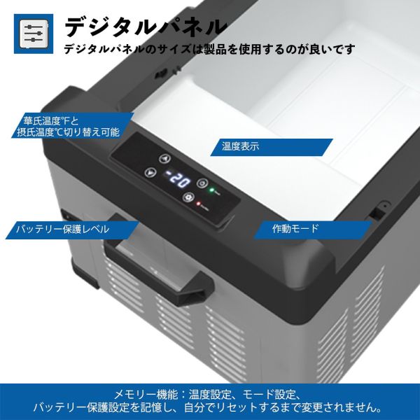 【BLUETTI】現貨 AC70P 移動電源+ 冰虎 30L 戶外冰箱 烤肉 露營車宿 野餐 餐車 RV 儲能 節能 【BLUETTI】現貨 AC70P 移動電源+ 冰虎 30L 戶外冰箱 烤肉 露營車宿 野餐 餐車 RV 儲能 節能