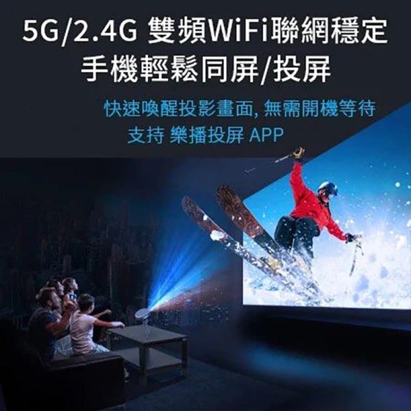 Tamrac ViewComm 多媒體播放器 口袋式 DLP投影機 1080P 追劇 家庭KTV 露天電影院 視訊會議 Tamrac ViewComm 多媒體播放器 口袋式 DLP投影機 1080P 追劇 家庭KTV 露天電影院 視訊會議