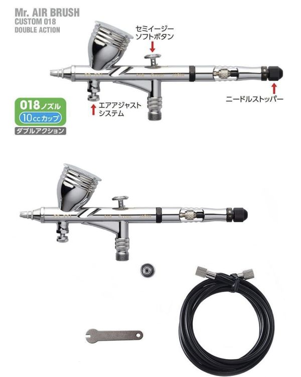 【鋼普拉】現貨 郡氏 GUNZE Mr. HOBBY 雙動噴筆 PROCON BOY FWA 噴槍 0.3mm PS289 0.5mm PS290 PS266 0.18mm 極細 PS771 【鋼普拉】現貨 郡氏 GUNZE Mr. HOBBY 雙動噴筆 PROCON BOY FWA 噴槍 0.3mm PS289 0.5mm PS290 PS266 0.18mm 極細 PS771