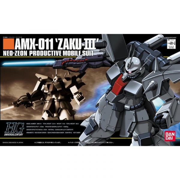 【鋼普拉】現貨 BANDAI《機動戰士鋼彈ZZ》HGUC 1/144 #014 AMX-011 ZAKU III 薩克 III 【鋼普拉】BANDAI《機動戰士鋼彈ZZ》HGUC 1/144 #014 AMX-011 ZAKU III 薩克 III