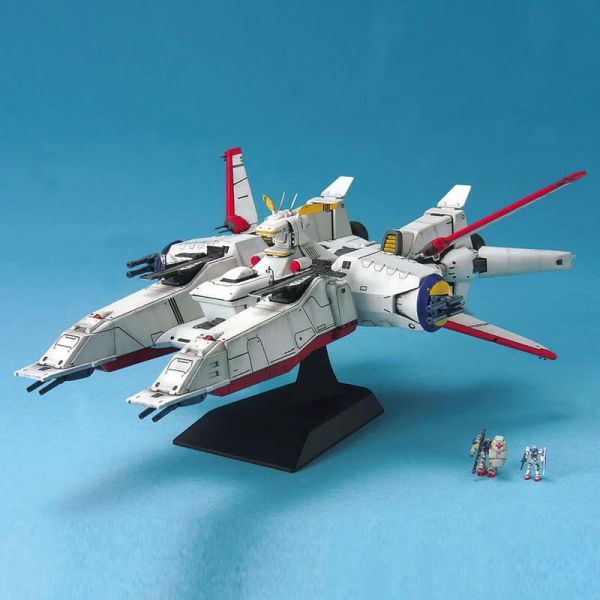 【鋼普拉】BANDAI《機動戰士鋼彈0083：星塵回憶錄》EX 1/1700 #16 MSC-07 MOBILE SHIP ALBION 阿爾比昂 【鋼普拉】BANDAI《機動戰士鋼彈0083：星塵回憶錄》EX 1/1700 #16 MSC-07 MOBILE SHIP ALBION 阿爾比昂